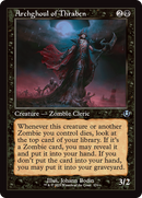 {C} Archghoul of Thraben (Retro Frame) [Innistrad Remastered][INR 370]