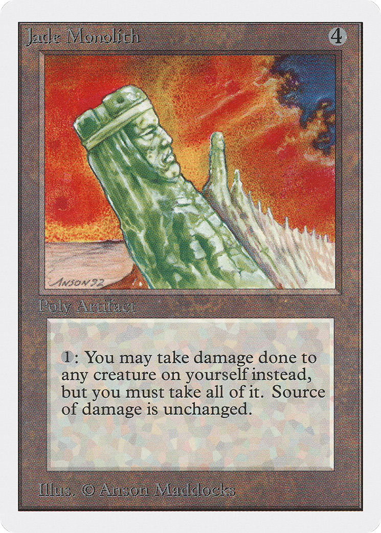 {R} Jade Monolith [Unlimited Edition][2ED 253]
