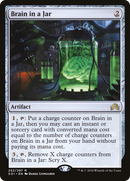 {R} Brain in a Jar [Shadows over Innistrad][SOI 252]