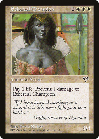 {R} Ethereal Champion [Mirage][MIR 015]