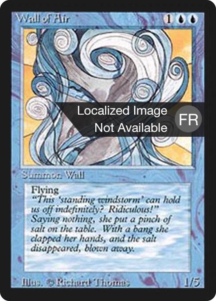 {F} Wall of Air [Foreign Black Border][FBB 3ED 090]