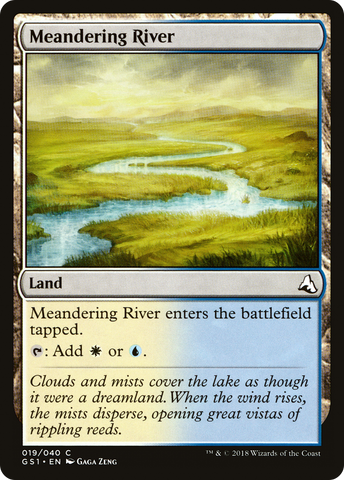 {C} Meandering River [Global Series Jiang Yanggu & Mu Yanling][GS1 019]