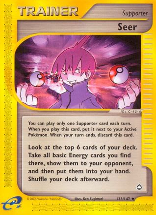 [PKM] Seer (133/147) [Aquapolis]