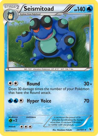 [PKM-R] Seismitoad (24/101) [Black & White: Noble Victories]