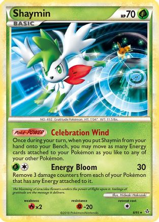 [PKM-R] Shaymin (8/95) [HeartGold & SoulSilver: Unleashed]