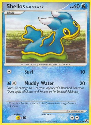 [PKM] Shellos East Sea (73/100) [Diamond & Pearl: Majestic Dawn]