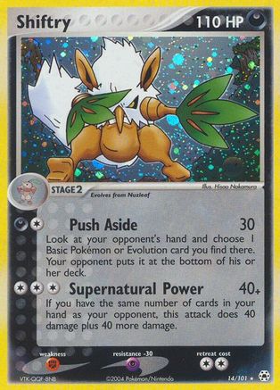 [PKM-R] Shiftry (14/101) [EX: Hidden Legends]