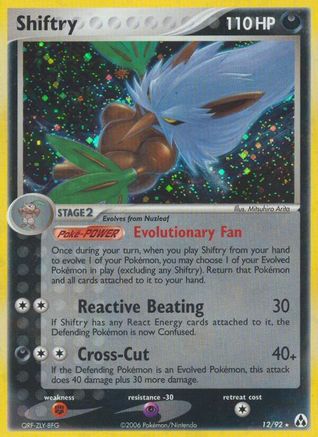 [PKM] Shiftry (12/92) (Stamped) [EX: Legend Maker]