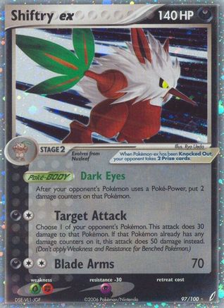 [PKM] Shiftry ex (97/100) [EX: Crystal Guardians]