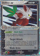 [PKM-R] Shiftry ex (97/100) [EX: Crystal Guardians]