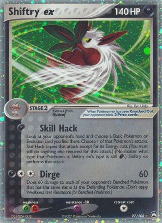 [PKM] Shiftry ex (97/108) [EX: Power Keepers]