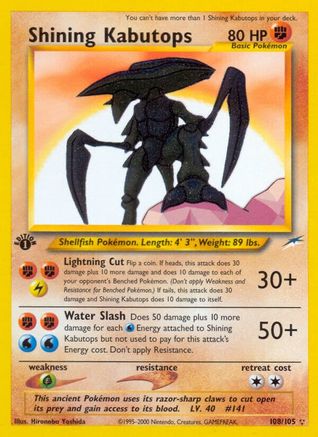 [PKM-R] Shining Kabutops (108/105) [Neo Destiny 1st Edition]