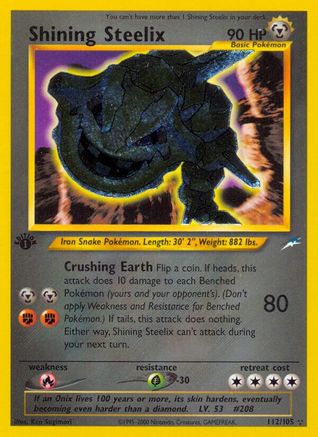 [PKM-R] Shining Steelix (112/105) [Neo Destiny 1st Edition]