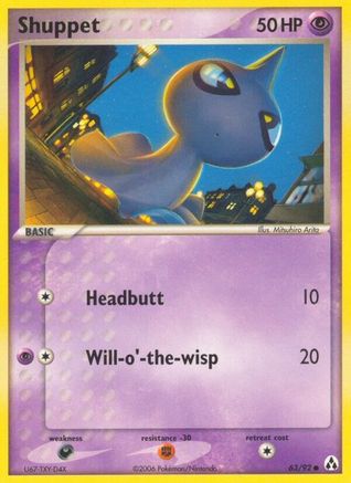 [PKM] Shuppet (63/92) (Stamped) [EX: Legend Maker]
