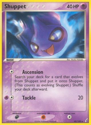 [PKM-C] Shuppet (40/100) (Stamped) [EX: Crystal Guardians]