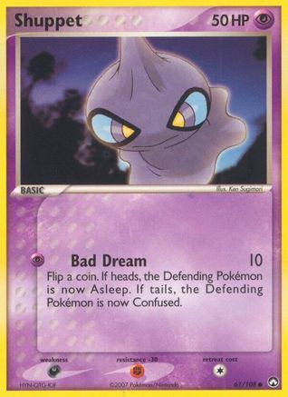 [PKM] Shuppet (61/108) (Stamped) [EX: Power Keepers]