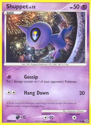 [PKM] Shuppet (110/132) [Diamond & Pearl: Secret Wonders]