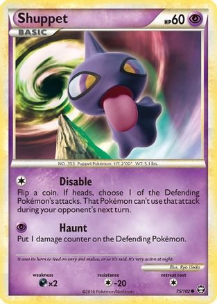 [PKM] Shuppet (75/102) [HeartGold & SoulSilver: Triumphant]