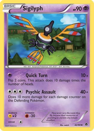 [PKM] Sigilyph (42/98) [Black & White: Emerging Powers]
