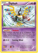 [PKM-R] Sigilyph (41/101) [Black & White: Plasma Blast]