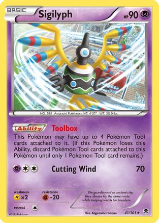 [PKM] Sigilyph (41/101) [Black & White: Plasma Blast]