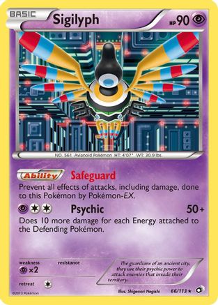 [PKM] Sigilyph (66/113) [Black & White: Legendary Treasures]