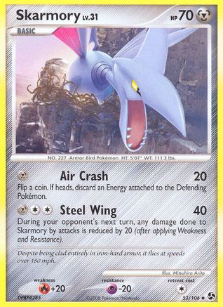 [PKM] Skarmory (53/106) [Diamond & Pearl: Great Encounters]