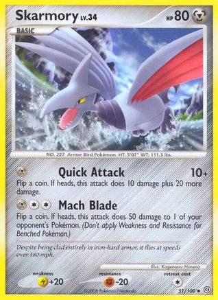 [PKM-C] Skarmory (51/100) [Diamond & Pearl: Stormfront]
