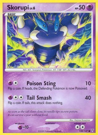 [PKM] Skorupi (128/147) [Platinum: Supreme Victors]