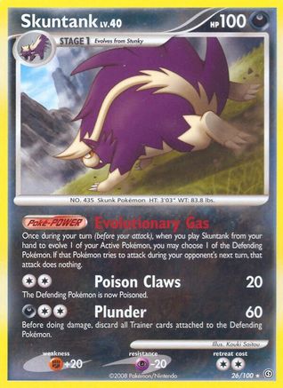 [PKM] Skuntank (26/100) [Diamond & Pearl: Stormfront]
