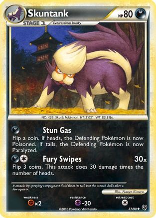 [PKM] Skuntank (37/90) [HeartGold & SoulSilver: Undaunted]