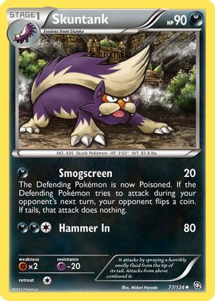 [PKM] Skuntank (77/124) [Black & White: Dragons Exalted]