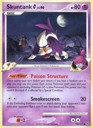 [PKM-C] Skuntank G (94/127) [Platinum: Base Set]