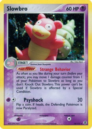 [PKM-R] Slowbro (14/112) [EX: FireRed & LeafGreen]