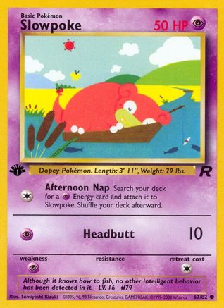 [PKM] Slowpoke (67/82) [Team Rocket 1st Edition]