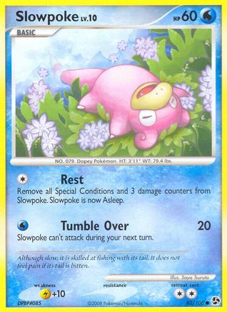 [PKM] Slowpoke (82/106) [Diamond & Pearl: Great Encounters]