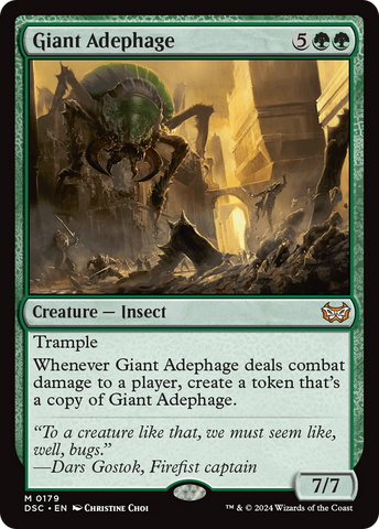 {R} Giant Adephage [Duskmourn: House of Horror Commander][DSC 179]