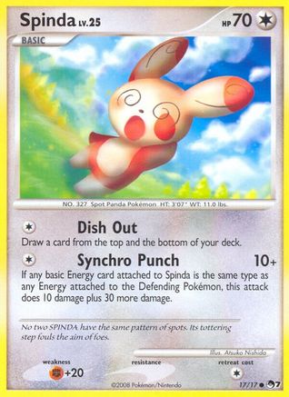 [PKM] Spinda (17/17) [POP Series 7]