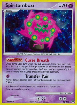 [PKM] Spiritomb (16/146) [Diamond & Pearl: Legends Awakened]