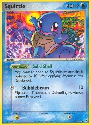[PKM-C] Squirtle (64/100) (Stamped) [EX: Crystal Guardians]