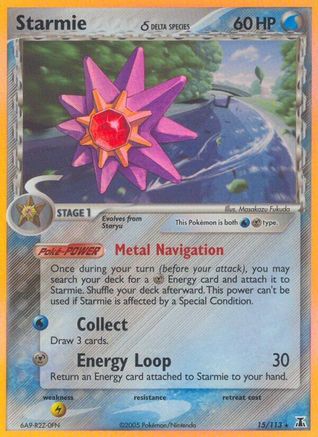[PKM-R] Starmie (15/113) (Delta Species) [EX: Delta Species]