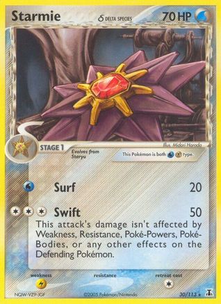 [PKM-R] Starmie (30/113) (Delta Species) (Stamped) [EX: Delta Species]