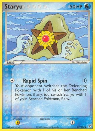 [PKM] Staryu (77/107) [EX: Deoxys]