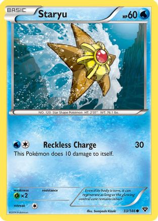 [PKM] Staryu (33/146) [XY: Base Set]