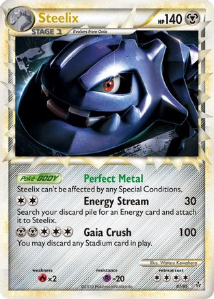 [PKM-R] Steelix (87/95) [HeartGold & SoulSilver: Unleashed]