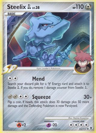 [PKM] Steelix GL (51/111) [Platinum: Rising Rivals]