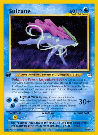 [PKM] Suicune (27/64) [Neo Revelation 1st Edition]