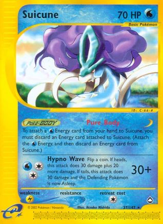[PKM-R] Suicune (37/147) [Aquapolis]