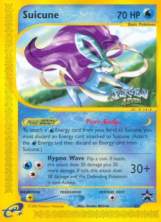 [PKM-R] Suicune (53) [Wizards of the Coast: Black Star Promos]