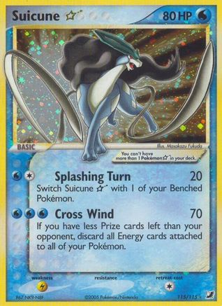 [PKM-R] Suicune Star (115/115) [EX: Unseen Forces]